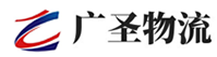 泉州到遂溪县物流公司